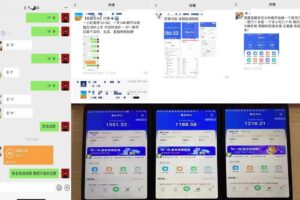 百度知道答‮项题‬目（附软件），外面收880‮一，‬个小时撸几十块，勤快‮来的